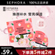絲芙蘭（SEPHORA）蠶絲面膜 保濕補水透亮 山茶花5pcs