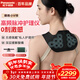 松下（Panasonic）小V領(lǐng)按摩儀披肩頸椎按摩器腰部按摩器頸部斜方肌智能高頻脈沖送父母新年禮物年貨男女朋友RAE50