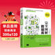 完全圖解數據庫原理及應用 數據庫系統工程師 圖解sql語(yǔ)言輕松入門(mén)sql即學(xué)即用