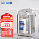 虎牌（TIGER）恒溫日本原裝進(jìn)口電熱水瓶電熱水壺真空保溫PVW-B30C 3L