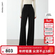 朗姿【王楚然同款】朗姿高腰修身顯瘦西裝褲通勤高級感闊腿褲冬季新款 黑色2 L