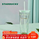星巴克（Starbucks）雙層玻璃吸管杯591ml薄荷綠切面款咖啡杯茶水杯子學(xué)生年貨節禮物