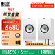 KEF Q350 無(wú)源書(shū)架音箱 同軸HiFi音響 2.0聲道高保真家用發(fā)燒級音箱 客廳電視揚聲器功放套裝 白色