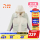 安踏兒童外套女大童裝2025秋冬季新品防潑水梭織厚外套大衣沖鋒上衣服 【搖粒絨】暖玉白B-2 150