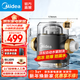 美的（Midea）前置過(guò)濾器 自動(dòng)水驅刮洗 小體積易安裝 可拆洗設計 家用過(guò)濾器全屋凈水器 40微米過(guò)濾QZBW20S-52A 任意裝前置