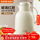 蘇泊爾（SUPOR）保溫壺家用玻璃內膽暖水壺大容量熱水瓶學(xué)生宿舍熱水壺保溫水壺 奶油白【防塵壺嘴】2L