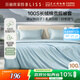 百麗絲水星家紡出品被套100S純棉100%長(cháng)絨棉床上用品貢緞玻尿酸1.5米床