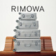 RIMOWA日默瓦Original26寸鋁鎂合金行李箱旅行箱拉桿箱托運箱 銀色 26寸 【需托運，適合5-8天長(cháng)途旅行】
