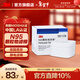 3M防毒面具 口罩防塵面具面罩 防甲醛防霧霾 防護化工噴漆農藥 ws 5N11CN濾棉一盒（10片）