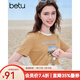 百圖betu女裝2025夏季新款T恤拼色設計夏日印花舒適棉感短袖女2505T16 姜黃 S