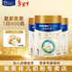 美素佳兒（Friso）皇家美素佳兒嬰幼兒配方奶粉荷蘭原裝進(jìn)口罐裝 美素力1段 800g 3罐 【新國標/推薦組合】