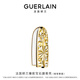 嬌蘭（Guerlain）臻彩寶石口紅唇膏殼(璀璨繁星)化妝品彩妝禮盒生日新年禮物送女友