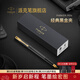 派克（PARKER）【熱門(mén)商品】鋼筆新款威雅XL墨水筆高端簽字筆文具套裝禮盒書(shū)法練字商務(wù)送禮伴手禮 企業(yè)定制刻字 威雅黑金夾墨水筆【經(jīng)典·單筆禮盒】
