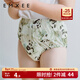 嫚熙（EMXEE）如廁訓練褲男女寶寶兒童隔尿褲嬰兒內褲可洗戒尿不濕兒童 竹園熊貓 100 【建議體重25-28斤】