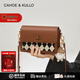 CAHOE KULLO包包女包輕奢侈2026新款時(shí)尚百搭單肩包女士斜挎包新年禮物 焦糖菱格-ck女包情人節生日禮物送女友送老婆 秋冬季實(shí)用走心高級感送閨蜜