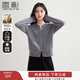 香影灰色休閑針織衫女2025冬季新款連帽雙頭拉鏈純羊毛設計感上衣 灰色 M