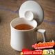 兮元記羊脂玉瓷茶杯馬克杯辦公室陶瓷個(gè)人專(zhuān)用帶蓋水杯家用輕奢定制杯子 羊脂玉瓷言宋水杯（純色）【簡(jiǎn)裝】
