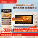 美的（Midea）家用多功能烘焙專(zhuān)用電烤箱32L 3D熱風(fēng)循環(huán) 搪瓷內膽 雙層門(mén)保護電烤箱T3-L324D三代