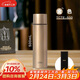 膳魔師（THERMOS）保溫杯純鈦杯500ml男女士便攜戶(hù)外水杯婦女節女神禮物TCTE-GD