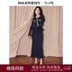 MAXRIENY【SGPR】冬日千金小香連衣裙x型收腰修身魚(yú)尾小黑裙年末晚會(huì )穿搭 黑色 M