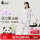 久歲伴兒童睡衣褲女童可愛(ài)點(diǎn)中大童高彈軟糯抑菌開(kāi)襟家居服套裝 510013