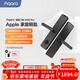 Aqara綠米聯(lián)創(chuàng  )智能門(mén)鎖A100pro蘋(píng)果家庭鑰匙指紋鎖已接入蘋(píng)果HomeKit 智能門(mén)鎖