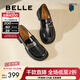 百麗（Belle）時(shí)尚飾扣樂(lè )福鞋女平跟通勤單鞋B7X1DAA5 黑色 38 (240mm)