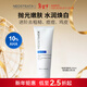 芯絲翠（Neostrata）倍舒潤膚乳10%果酸身體乳去雞皮膚痘痘粉刺閉口女士嫩滑肌膚乳液 10%倍舒潤膚乳200ml