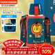 杯具熊（BEDDYBEAR）復古雙飲蓋兒童保溫杯帶吸管兒童水杯大容量學(xué)生杯子620ml小獅子