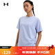 安德瑪（Under Armour）安德瑪BF女子簡(jiǎn)約運動(dòng)休閑短袖T恤1387318 淡藍紫色539 L