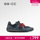GG-CC【靈翼幻鏡】春季新款潮流做舊賽車(chē)德訓鞋內增高休閑鞋女G26U3412 深灰色 37