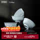 景德鎮（jdz）官方正宗陶瓷飯碗影青純色6英寸面碗白瓷碗盤(pán)餐具泡面碗過(guò)年禮物 流影6英寸面碗-四只裝
