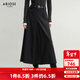 艾諾絲雅詩(shī)【商場(chǎng)同款】春秋新品百搭后開(kāi)叉高腰中長(cháng)款A字半身裙40813559 煙灰色 L