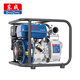 東成汽油機水泵自吸泵家用多功能農用灌溉防洪防旱抽水機FF-QGZ50B