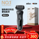 博朗5系電動(dòng)剃須刀刀頭往復式刮胡刀電動(dòng)男士送男朋友老公生日禮物送男友生日禮物年會(huì )獎品年貨禮物