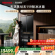 東芝（TOSHIBA）黑鉆石532L法式多門(mén)559冰箱自動(dòng)制冰超薄嵌入式大容量家用黑色鏡面變頻GR-RF559WI-PG1B1國家補貼