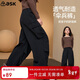 ASK JUNIOR兒童女童褲子2026春季戶(hù)外時(shí)尚運動(dòng)褲防蚊褲工裝傘兵褲 黑色 160