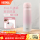 膳魔師（THERMOS）保溫杯316L不銹鋼大容量水杯兒童男女情侶杯子生日新年禮物團購 初桃粉 500ml
