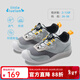 小藍羊春秋新款兒童運動(dòng)鞋中大童旋鈕跑步鞋校園防滑護足訓練鞋 胡楊灰 29 腳長(cháng)17.1-17.8cm