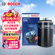 博世（BOSCH）機油濾芯濾清器0141大眾邁騰帕薩特速騰途觀(guān)CC奧迪A4LA5A3A6LQ3Q5