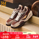 361°酥餅3.0男鞋秋冬季新款復古老爹鞋戶(hù)外厚底休閑鞋舒適情侶運動(dòng)鞋 【巧克力流心】咖啡棕色/爪哇 39