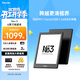 掌閱（iReader）【新品發(fā)布】Neo3 6英寸電子書(shū) 智能閱讀器 墨水屏電紙書(shū) 看書(shū)學(xué)習漫畫(huà)AI平板電腦 輕薄便攜 沉墨
