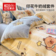紅豆牛奶絨床上四件套家用加厚保暖床單被套秋冬季學(xué)生宿舍單人三件套 可愛(ài)卡皮-黃 【吸濕透氣】 1.8m 床單款 四件套-被套200*230cm