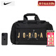 耐克（NIKE）斜挎包男26春季新款運動(dòng)包女士Jordan大容量健身包旅行手提單肩包 54.6*33*26cm/熱推款/曬圖退5 MISC