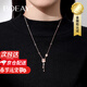 BOEAY毛衣鏈長(cháng)款女士純銀項鏈女款女士送女朋友馬年女生日新年禮物首飾 【七倉發(fā)貨】玫瑰金色/999銀四葉草流蘇項鏈