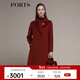 PORTS寶姿秋冬新品女裝毛呢大衣LM9C071NZF064 濃郁可可 XS (2)