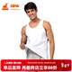 銅牛內衣背心男時(shí)尚透氣居家汗布男背心白色基礎打底NB002 白色 3XL (185/110)
