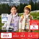 巴拉巴拉童裝兒童羽絨馬甲2025新款冬裝男女童親子裝保暖外套羽絨服簡(jiǎn)約潮