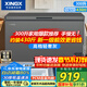 星星（XINGX）300升單溫家用冰柜商用大容量無(wú)需頻繁除霜冷藏/冷凍保鮮節能省電臥式冰箱BD/BC-300E/RL國家補貼