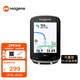 邁金（Magene）C506 SE智能GPS碼表山地公路自行車(chē)騎行導航彩屏里程表騎行配件